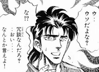 saichisug1192's tweet photo. @An__tony https://t.co/nTFxDbsN88