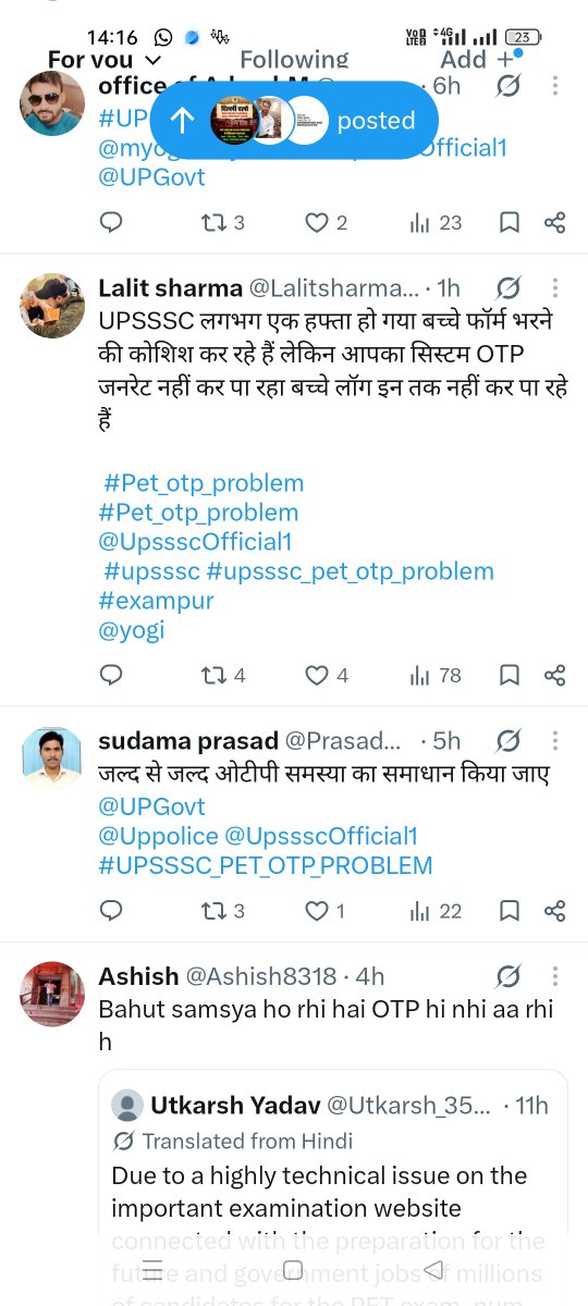 Dpk_som's tweet photo. ये कुछ स्क्रीन शॉट है सभी परेशान है, 2 कोड़ी का सर्वर है UPSSSC का ये बनाएगे DIGITAL INDIA, @UpssscOfficial1 https://t.co/3J8qVhB8V5