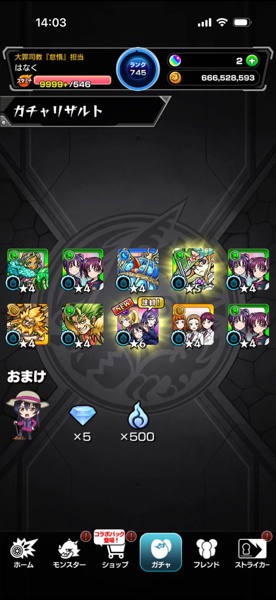 eyuu1229's tweet photo. ラップまきまき西木野真姫が来ない https://t.co/igvvIKI5De