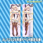 Photo by CLIP☆CRAFT公式 〔ユニオリＢ２Ｓ発売中です！〕 (@CLIP_CRAFT)