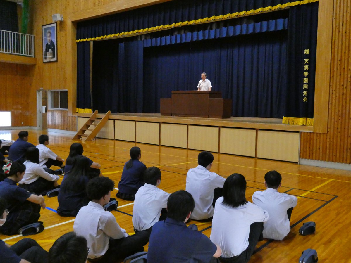 okayamakyousei's tweet photo. ２学期スタート！始業式では、夏季休業中の部活動の活躍やボランテイア参加の報告、校長先生から、２学期は学園祭や体育祭、修学旅行など楽しい行事がたくさんある学期。３年生は進路に向けて本格的に動き出す学期。日々は決して当たり前でなく、小さな積み重ねが大切とお話がありました。 https://t.co/dmXjAg00BB