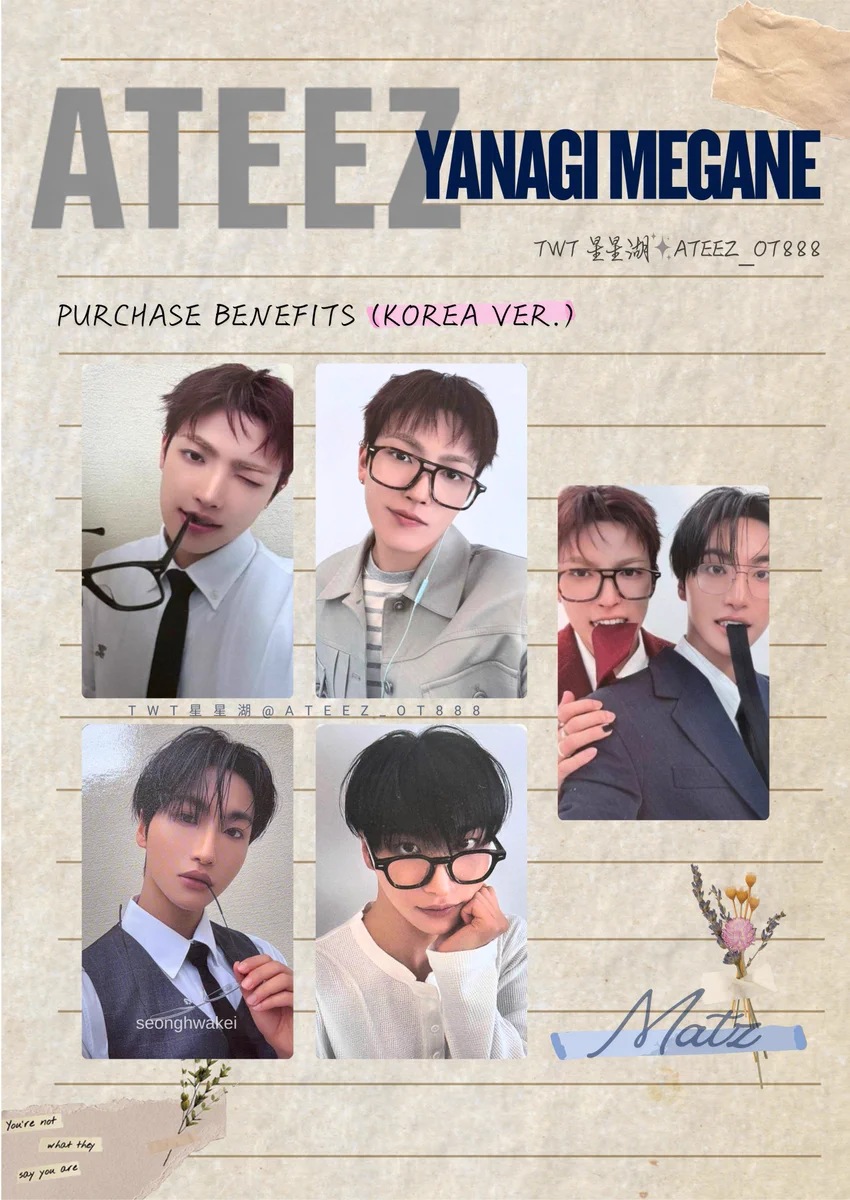 ATEEZ ペンミ 特典コンプセット OT8 PURCHASE BENEFIT 星星湖 on X: 