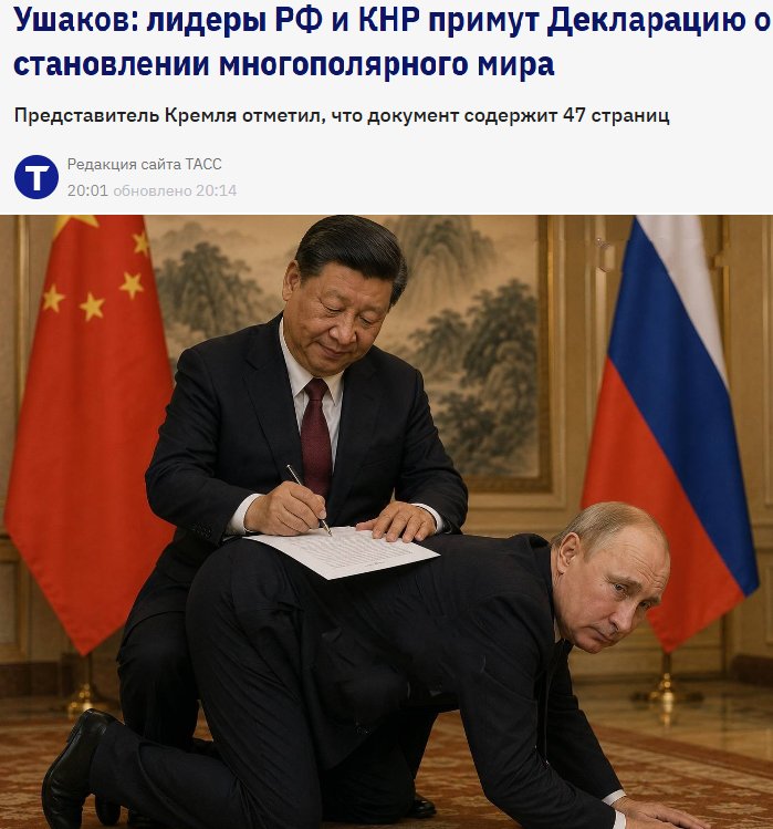 Feniks134186's tweet photo. @prof_preobr https://t.co/7eJEJLTcF0