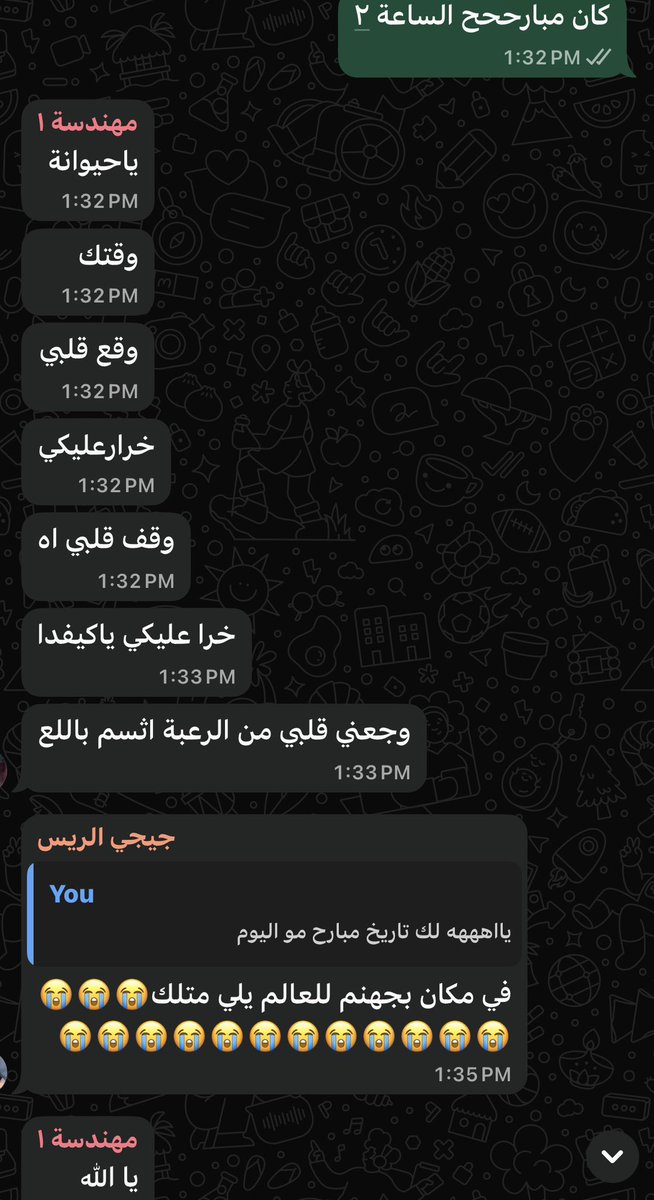 3ade_la2's tweet photo. رفيقتي بتشرحلي ليه هي فايتة عالجنة بنسبة ٨٠٪ وانا بنسبة ١٥٪ بس😭😭😭😭 https://t.co/IxqPizLFF9