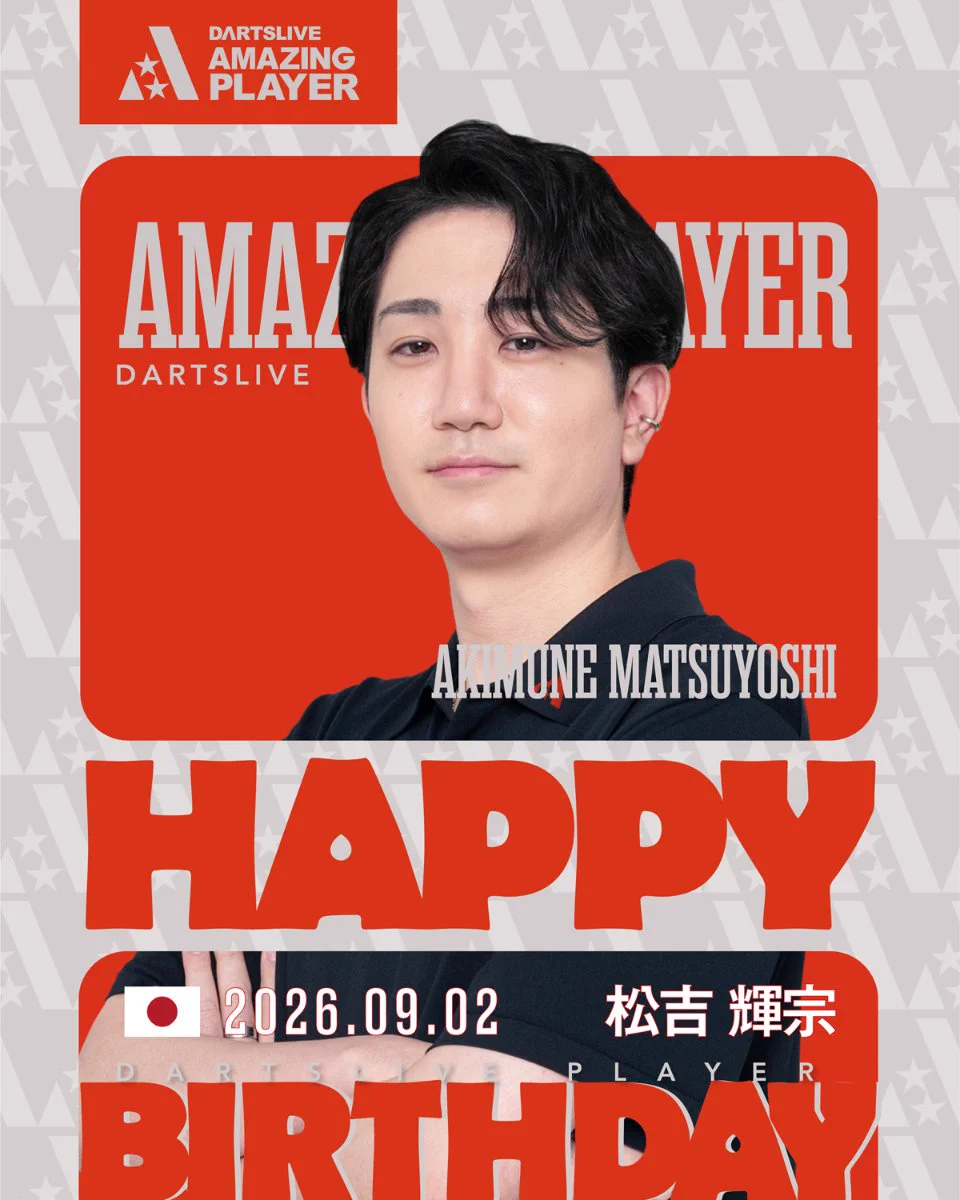 ダーツライブプレイヤー【公式】🎯 on X: 