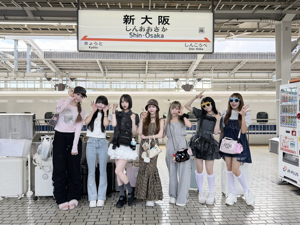 TENRIN_official's tweet photo. 東名阪ツアー始まるよ！🔥🐙 https://t.co/MrYhH1g2cq