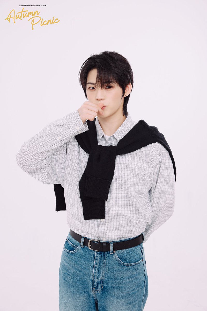 HUBJAPAN0815's tweet photo. 【📸】
2026 ONF FANMEETING IN JAPAN : AUTUMN PICNIC

#ONF #효진 #HYOJIN
コンセプトフォト公開⭐️
チケット絶賛発売中🎫✨

📅2026年9月26日（土）/ 27日（日）
📍府中の森芸術劇場どりーむホール
⏰13:00 / 18:00 (開演)
➰https://t.co/MlykHLgoVh

#���앤오프 https://t.co/aQHVEhC7aA