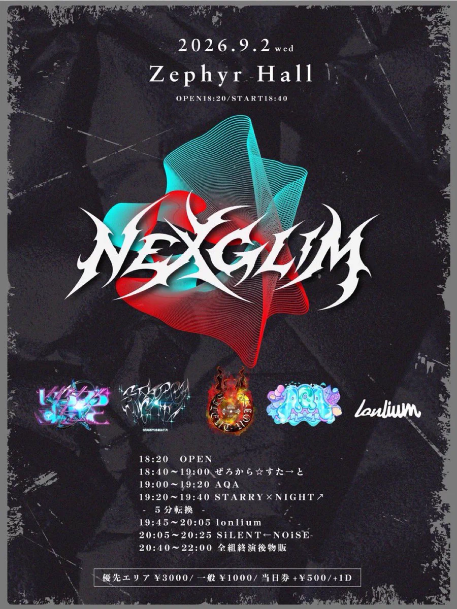 SiLENT←NOiSE《 サイノイ 》 on X: 