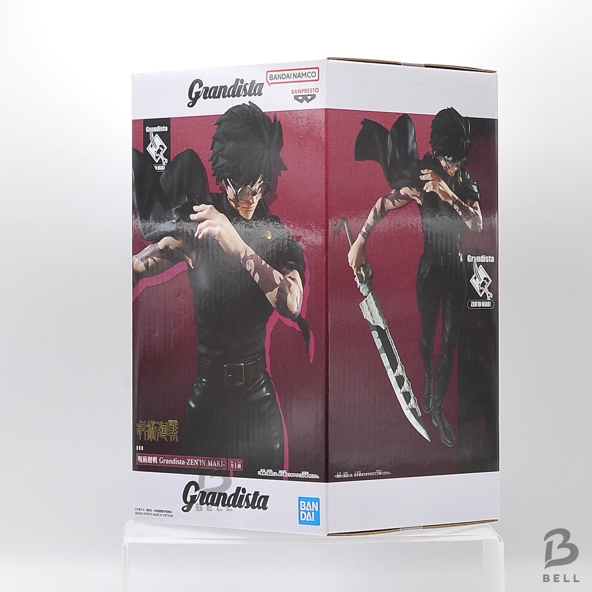 BELL_Japan_'s tweet photo. Jujutsu Kaisen — Maki Zenin ⚔️

Grandista Maki Zenin Figure 🇯🇵
Authentic Japanese item, available from BELL Japan.
#JujutsuKaisen #MakiZenin #禪院真希 #Grandista #AnimeFigure #BELLJapan https://t.co/3pvwdgGILr