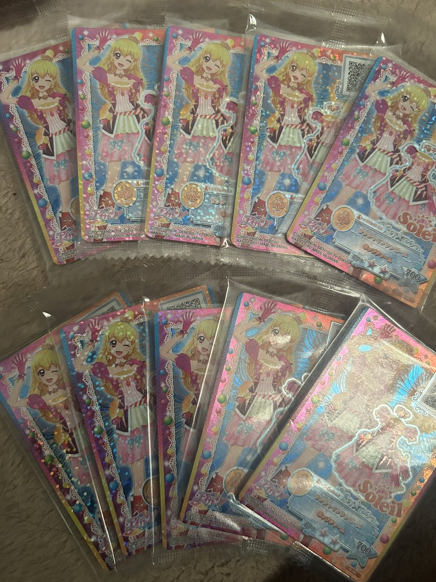 prkta_ti's tweet photo. スターズがちってたころ
なにげスターズは高レア揃いやすかった印象 https://t.co/VYMyyNZUAt