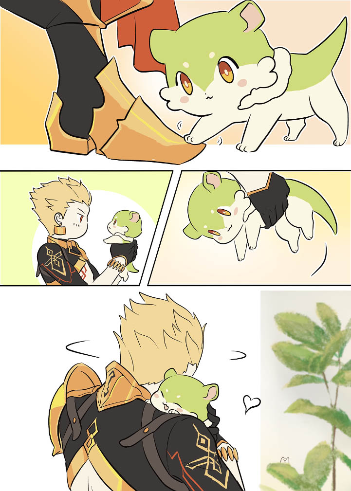 coffee_cake09's tweet photo. ⁠#HonkaiStarRail #GilEnkidu #Fate #FGO
Daily Life of the Holy Grail War https://t.co/OwjdL2kML6