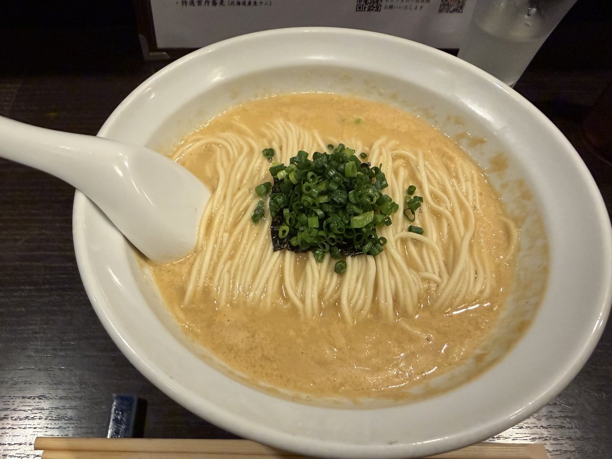 _misa8129new's tweet photo. 今日もラーメン🍜お酒も大好きだ❣️ https://t.co/Z5uYNL90gG