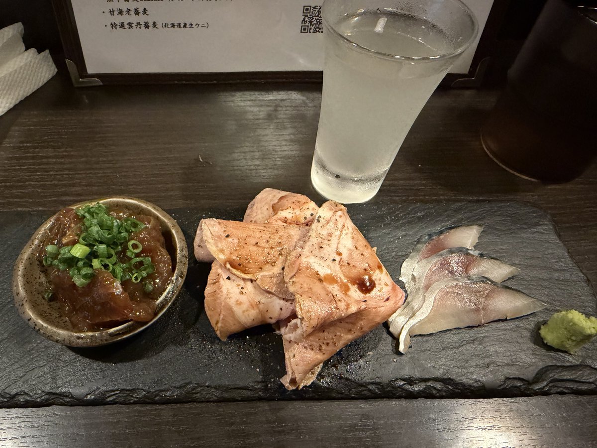 _misa8129new's tweet photo. 今日もラーメン🍜お酒も大好きだ❣️ https://t.co/Z5uYNL90gG