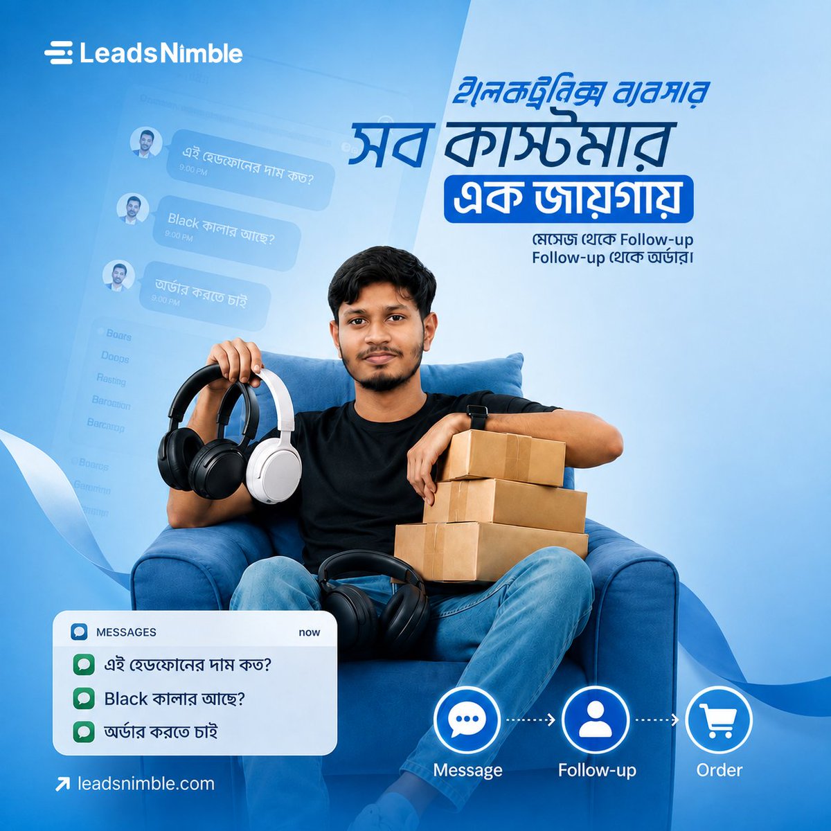 luminouslabsbd's tweet photo. ইলেকট্রনিক্স ও গ্যাজেট ব্যবসার কাস্টমার ম্যানেজমেন্ট এখন আরও সহজ!
প্রতিদিন WhatsApp, Messenger, Facebook, Instagram, SMS, Email বা Website Chat—বিভিন্ন জায়গা থেকে কাস্টমারের মেসেজ আসছে?
এবার সব কাস্টমারকে রাখুন এক জায়গায়, এক প্ল্যাটফর্মে!
স্মার্টভাবে! https://t.co/GMKe3XG43P