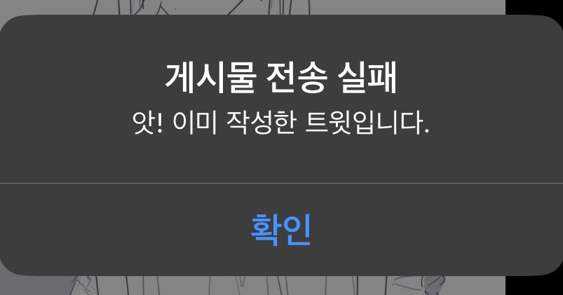 ratsnnah's tweet photo. 나도 알아 ㅁㅊ https://t.co/wJLYHhq5iE