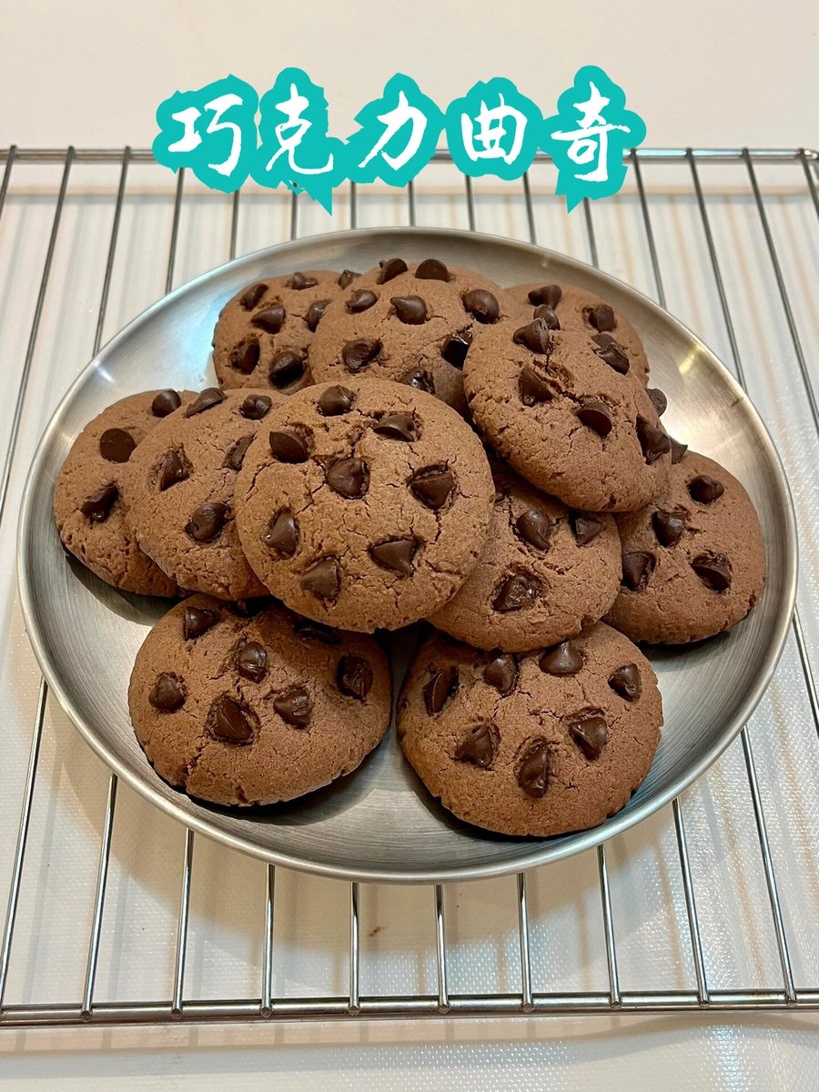 ojzsi68749757's tweet photo. Just pulled these golden crinkle cookies from the oven—warm, fudgy, and dusted with powdered sugar, the perfect mid-week pick-me-up! https://t.co/FuSyUbwL0G