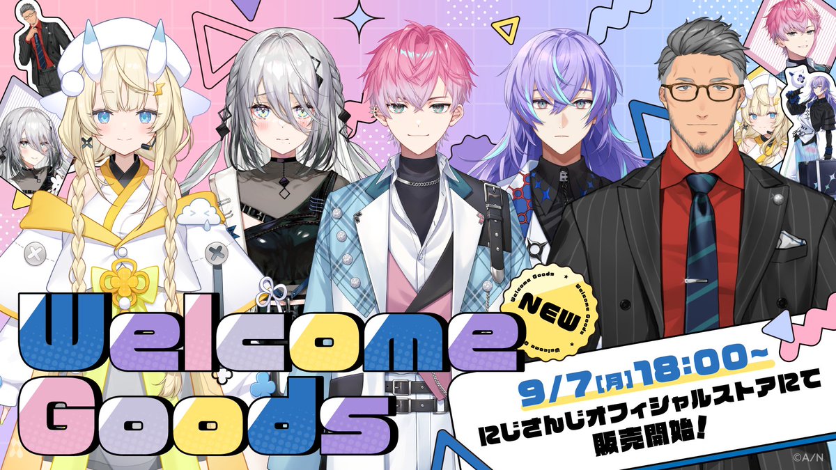 nijisanji_app's tweet photo. 【Welcome Goods 新グッズが販売決定！】

9/7(月)18:00より、にじストアにて
『Welcome Goods』シリーズより、新ビジュアルを使用したライバー26名のステッカーセットと、衣装を一新したライバー2名のアクリルスタンド、缶バッジの販売が決定！

詳細はツリーをチェック！

#にじストア6周年 https://t.co/H6gzztcbuu