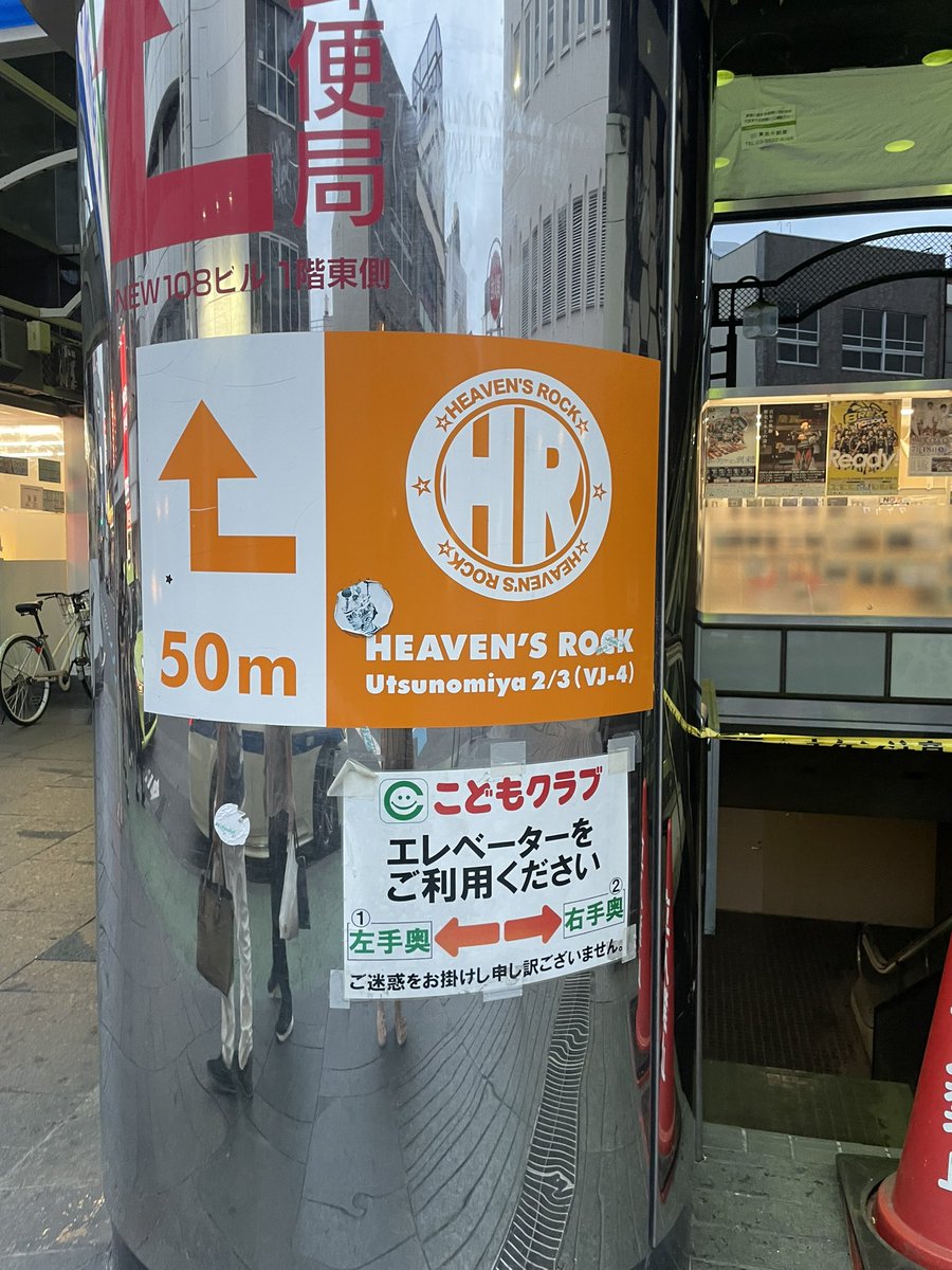 Rinakoo_'s tweet photo. ｿﾜｿﾜ https://t.co/zwQJnBxpbJ