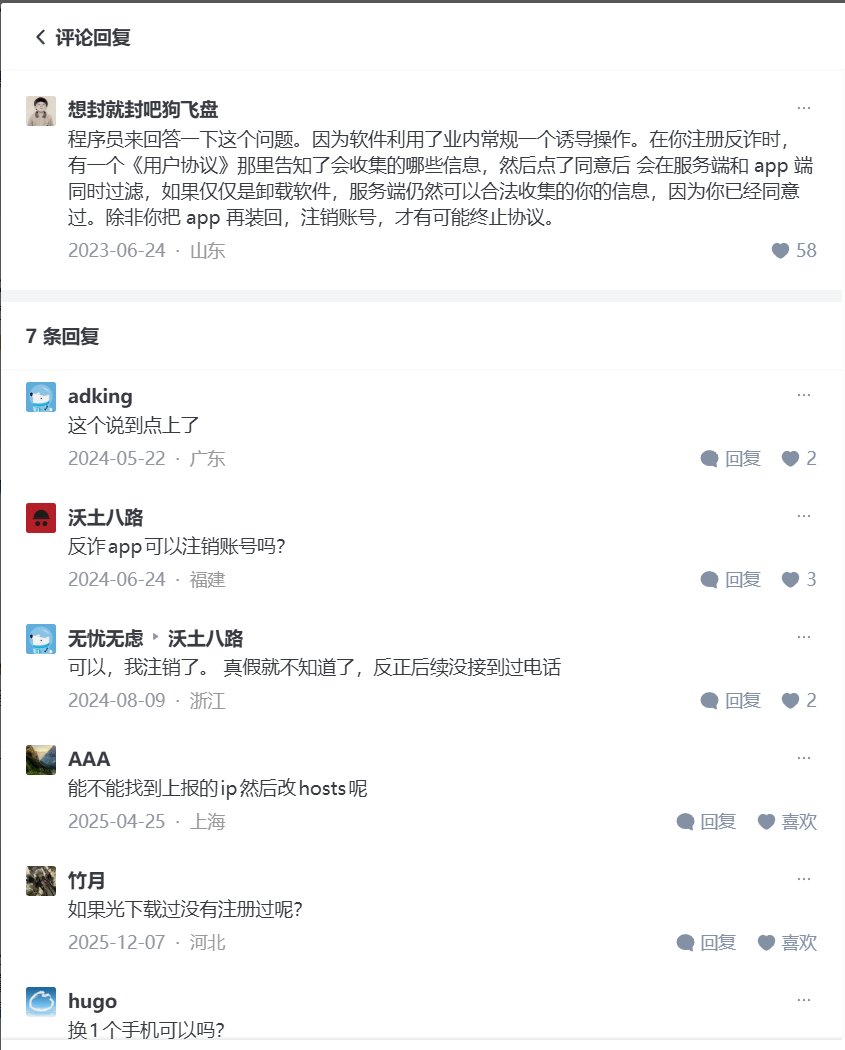 pai120120120's tweet photo. @cngaohui https://t.co/yDTptlTixp