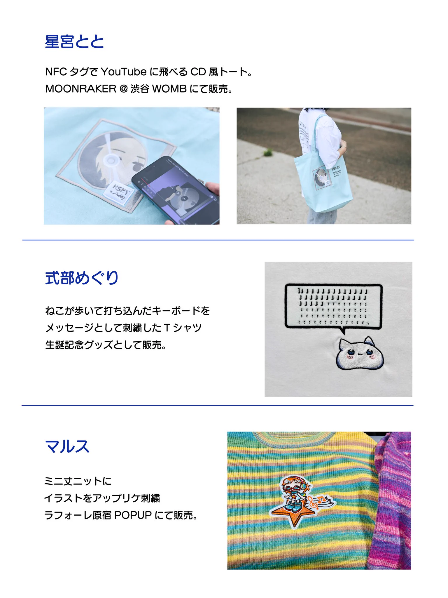 こむぎこ2000 アニケット10/3(土)09番 on X: 