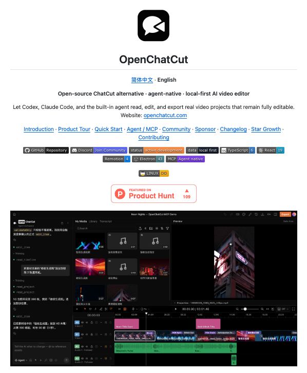 OpenChatCut showing a real multitrack editing timeline that an agent can edit while keeping the project manually revisable
