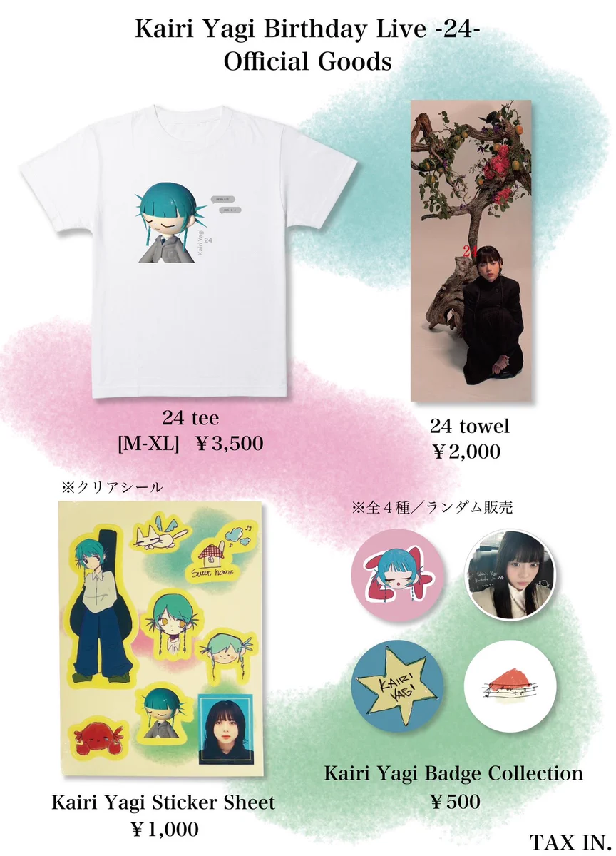 八木 海莉 STAFF on X: 