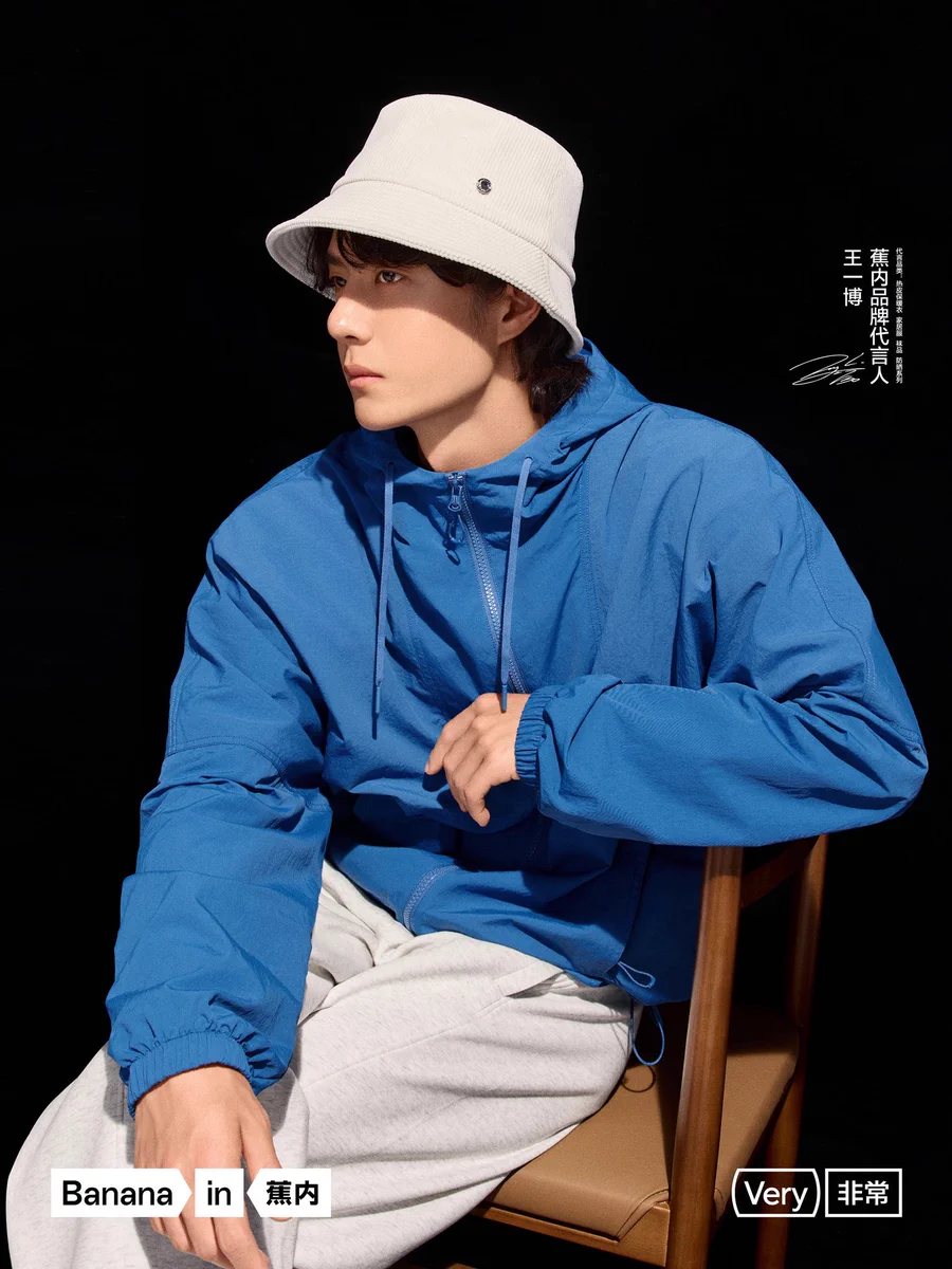 KUROHYO・YIBO on X: 