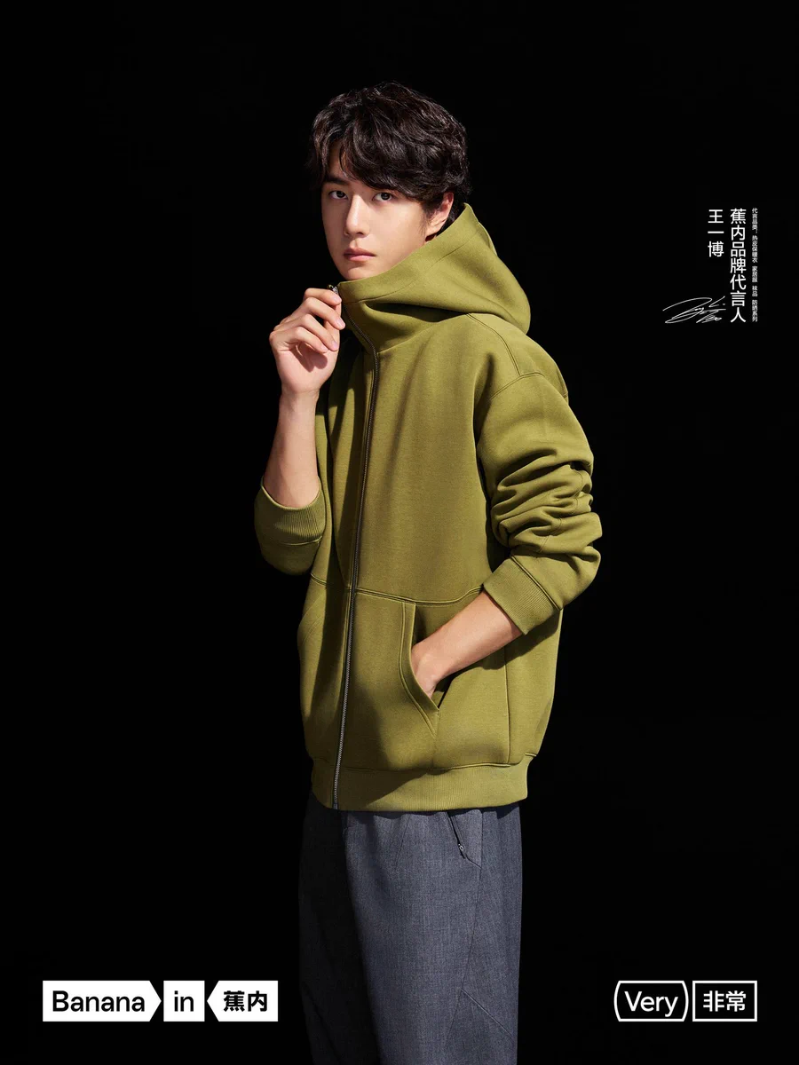 KUROHYO・YIBO on X: 