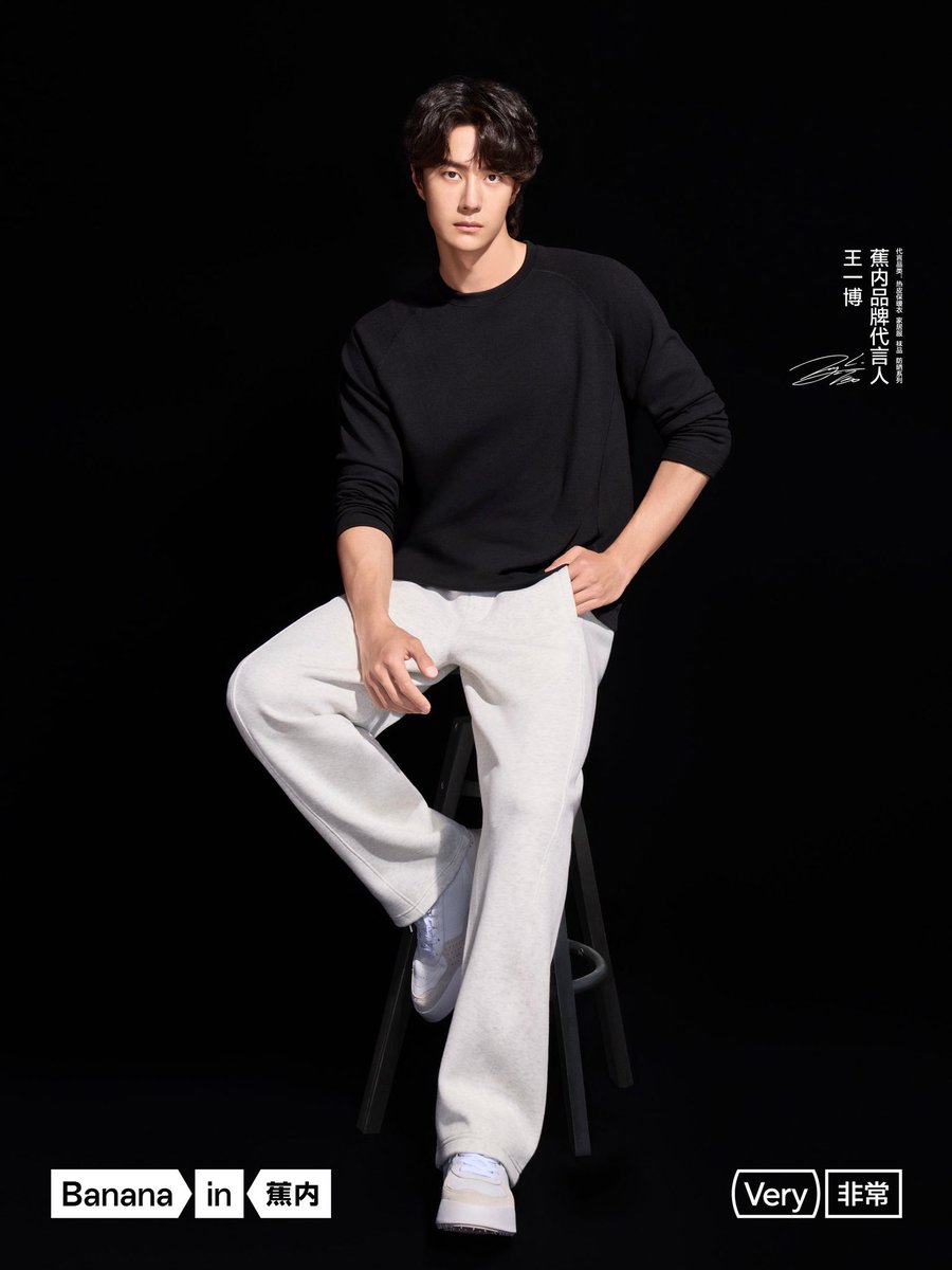 KUROHYO・YIBO on X: 