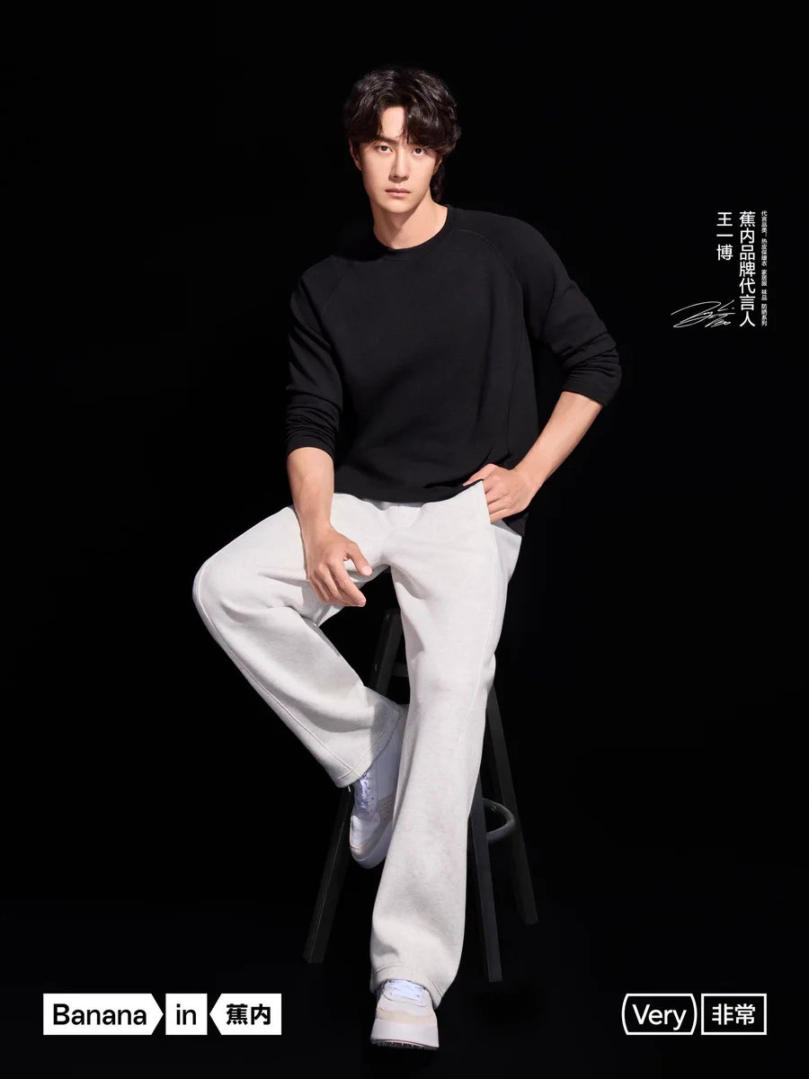 KUROHYO・YIBO on X: 