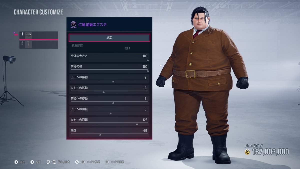 djvj_sigma's tweet photo. #鉄拳8
#Tekken8PhotoMode
ドラグノフです。
ロシアンフックアサルトで固めます。
コロコロもします。
右アッパーも撃ちます。 https://t.co/HO1X6ZFxah