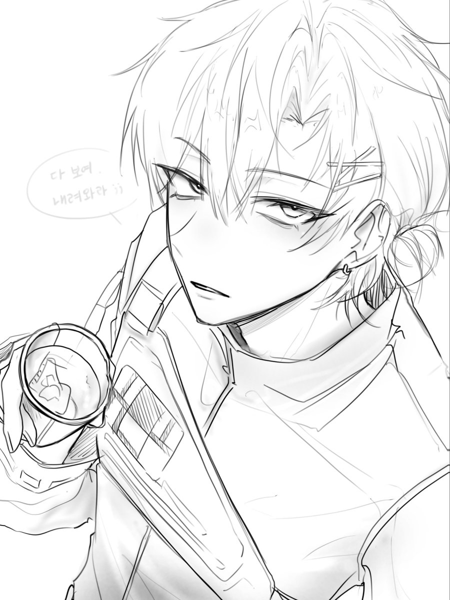 basom_0624's tweet photo. #jack_art
은기대 이제 클남 
환풍구 시점 들켰어 https://t.co/f3wzmcoNsP