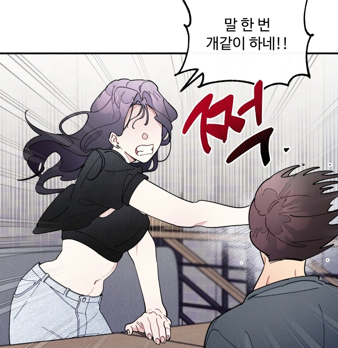 choijeo_sigeup's tweet photo. 이 친구들인가 (문제시 자삭) https://t.co/ofcvP2BRkO