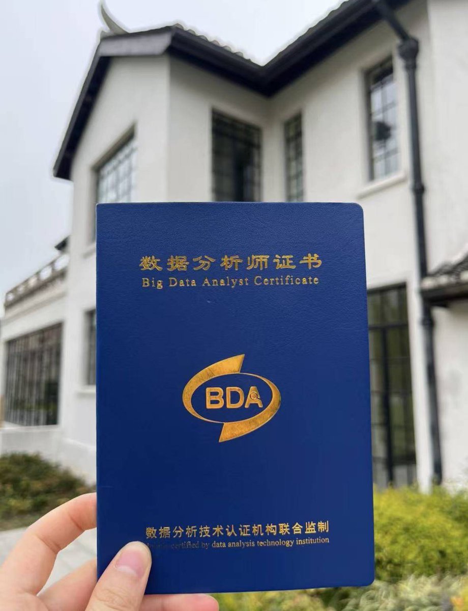 E34970271's tweet photo. Thrilled to share I passed the Certified Data Analyst exam! Hard work u0026 late nights paid off  Ready to take on new data challenges now. https://t.co/IAXFPM39Ju