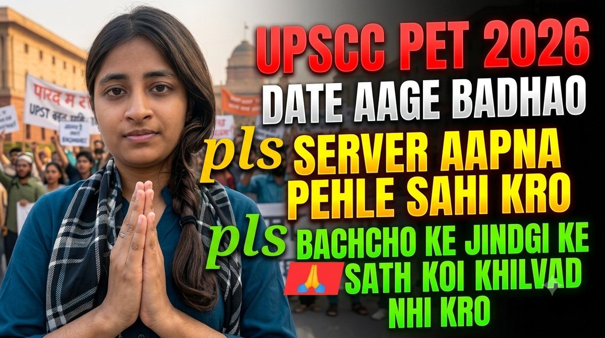 Neetudixit9903's tweet photo. Upsssc pet form 2026 server problem https://t.co/C9PkKl7sv6