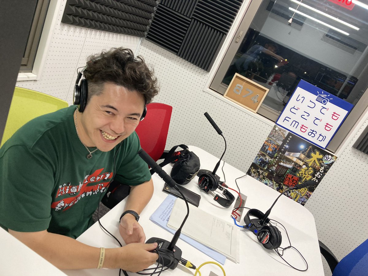 yuichiro_vo's tweet photo. 📻本日FMもおか生放送📻

2026年9月1日（火）
モオカDEナイト
番組ジャック第3回

⏰19:00-19:55⏰

トークテーマ
【生きてきた中で、自分の好きな身体の部位】

以下URLメッセージから
FMぷらぷらApp（FMもおか）番組ページ
番組終了まで募集中!!!
https://t.co/L4jJ4uI0Tw https://t.co/udotZpQIyD