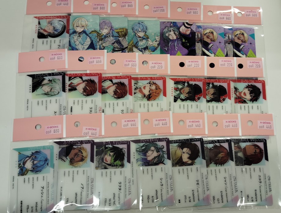 kbooks_tokimeki's tweet photo. 【入荷情報】
「ディズニー スパークリンク・スターズ」
カード、チケットなどが纏まって入荷です！

買取も大歓迎❣

#kbooks #乙女館 スパリク 求 譲 ☀️ネオ 🧢ヒュー🪽ディディ 🍿ラスカ 😴ランカ 🎤ラフタ 🥧シュウ 🎧ノア 📚リゼ 💐シャン 💘ニコラ 🧐スー⏳エリー 👞アッシュ 📷レント https://t.co/Snu4riEjp6