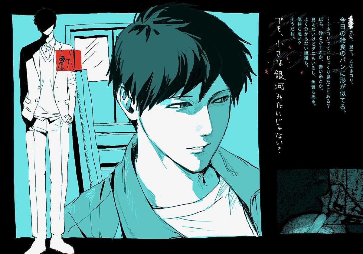 GyaOxj's tweet photo. https://t.co/SdrNTMYfUW