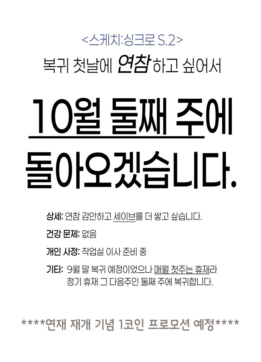 IDdosak's tweet photo. https://t.co/28jWGCSMO1