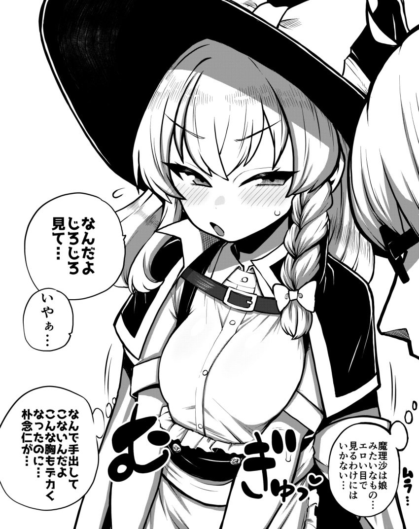 ___0oisoi's tweet photo. 『 香霖堂 』

@2D3D_PR_3xp3rt
@2D3D_MaidRT
@RT_Mikong_Fox
@ReaderRoyaleRT https://t.co/BGOeHuA9qF