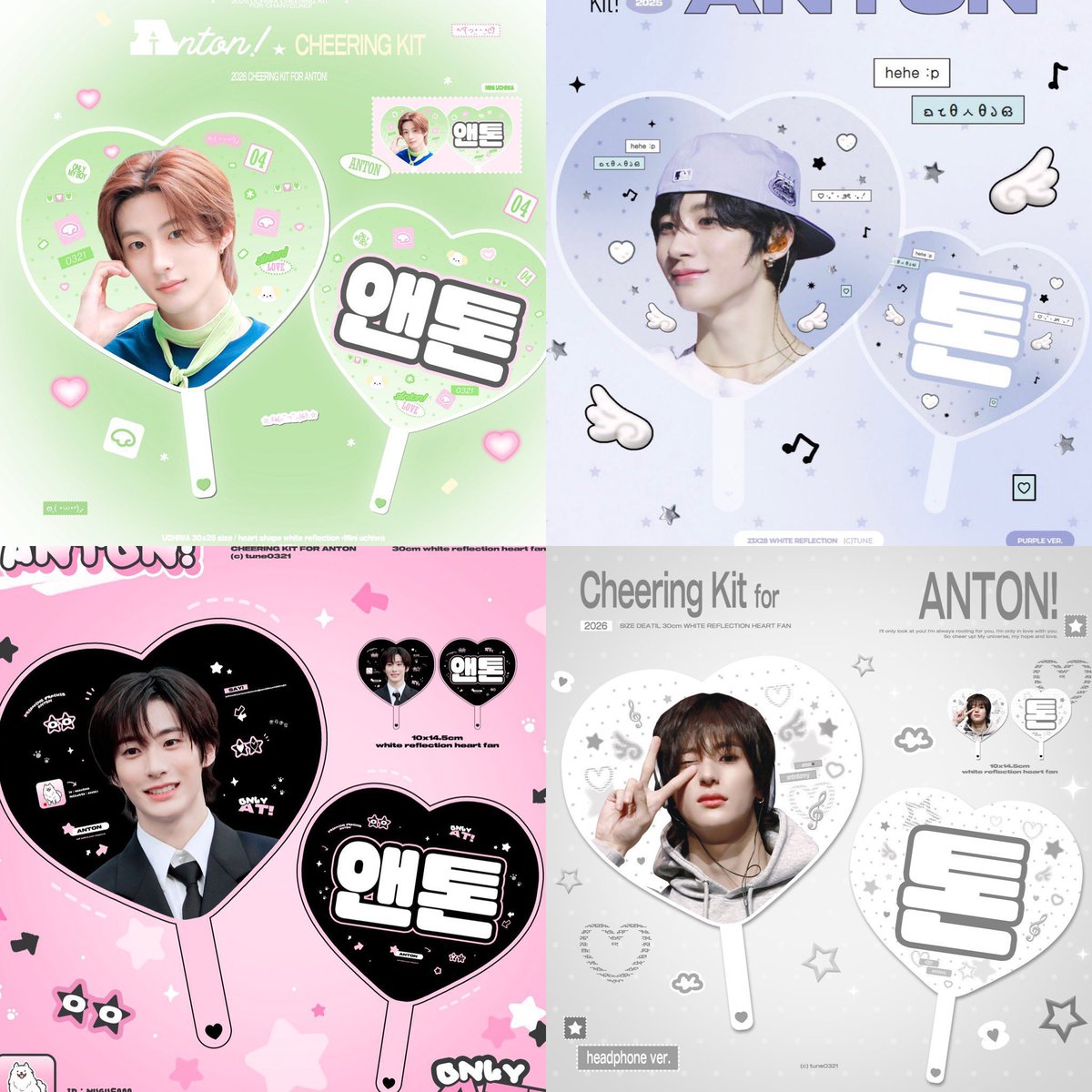 tune0321's tweet photo. 2026 Cheering Kit for #ANTON
RIIZE 3RD ANNIV. FANMEETING

🗓 09.01 20:00 - 09.05
🔗 https://t.co/8q3MvrZVlg

🖤 현장수령, 배송
©tune

RT 2분께 앤톤 슬로건, 우치와를 보내드립니다!

#앤톤 #라이즈 #ANTON #RIIZE #アントン #찬영 https://t.co/X4zoiSSHxn