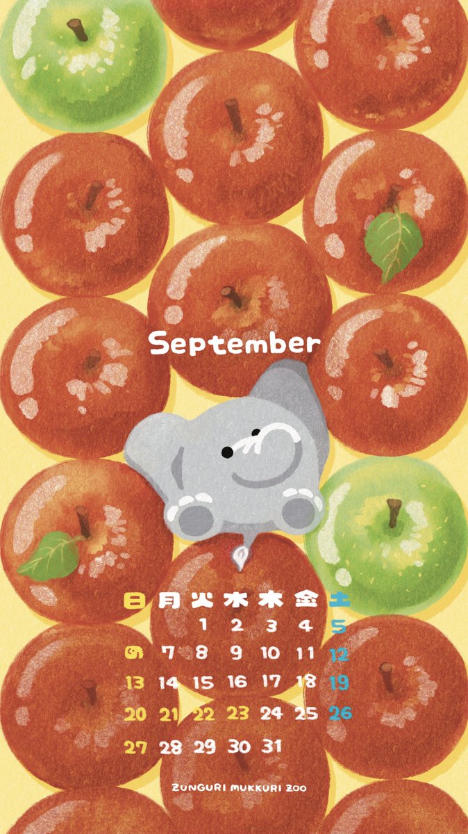 mu___9ri's tweet photo. 9月のかべがみー！個人使用でどうぞ🍎
ぞーさん の だいすき な
りんご が たくさん！！！ https://t.co/85fkgPw1x9