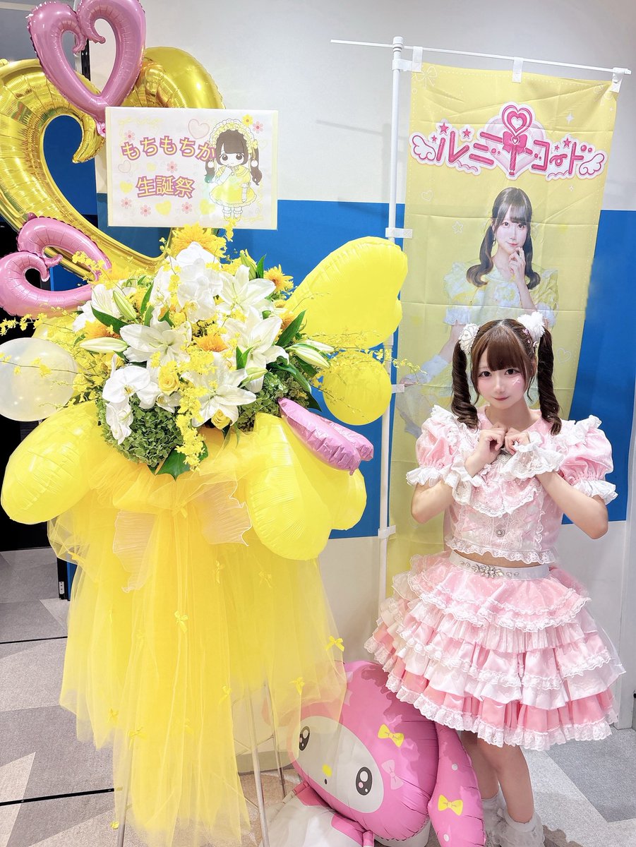mochi__mochika's tweet photo. #もちろんもちたん https://t.co/zsOvBuuWGs