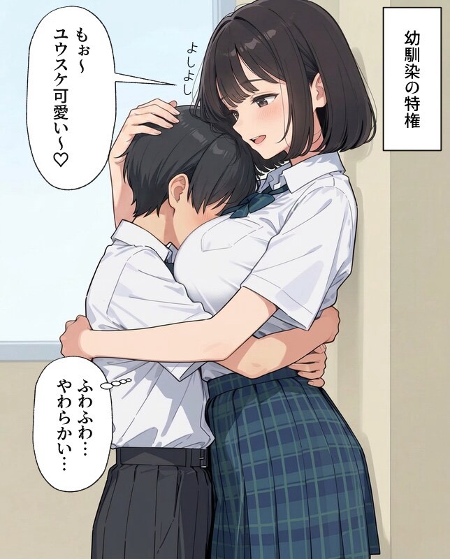 haticekalay9's tweet photo. また大きくなってた幼馴染 
(1/8) https://t.co/hKAECnxR76