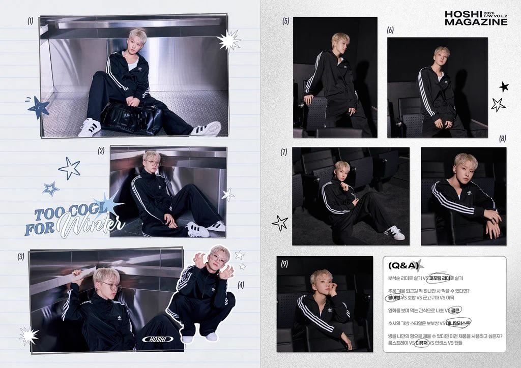 쿱정원 on X: 