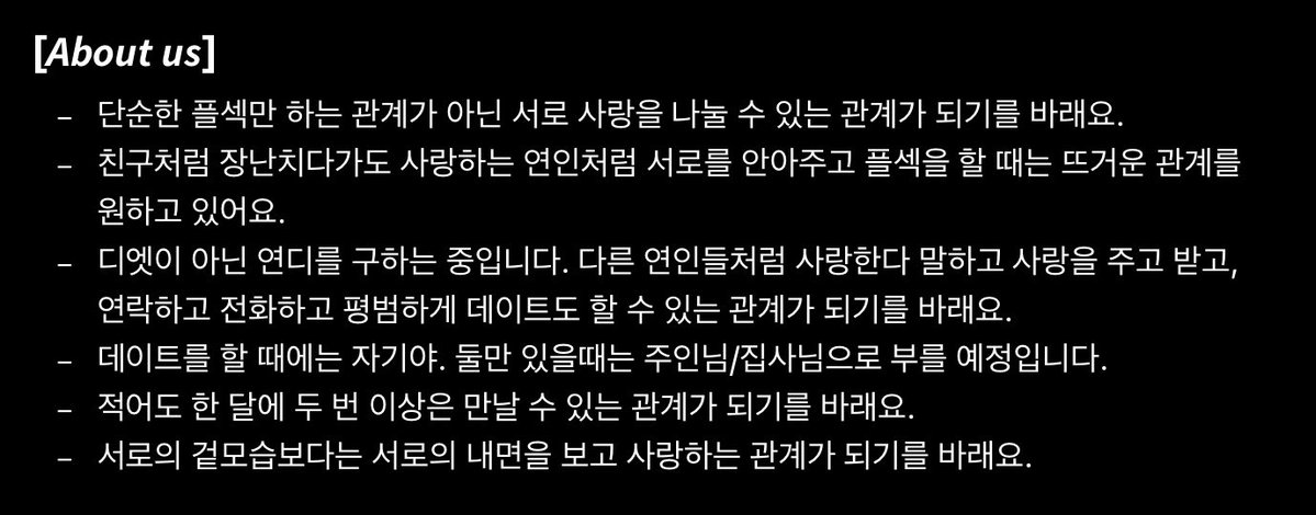 Meow_Nyang_ee's tweet photo. 🐱묘우와 연디하실 집사님을 구하는 구인글🐱

브랫 고양이 묘우를 데려가실 집사님을 찾습니다!
직장 부분은 현재 재직중이라 주말에 만나기 좋습니다!
꼼꼼히 읽어주시구 🐱이모티콘, 그리고 짧은 자기소개를 함께 보내주세요!

𝙈𝙚𝙤𝙬의 오픈 카톡 https://t.co/RRecF56dnL
𝙈𝙚𝙤𝙬의 라인 https://t.co/hckyhLVTGt
