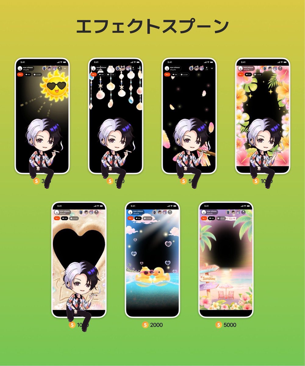 K____S____333's tweet photo. 【トロピカル🌴】 https://t.co/rGllyNmg9Z