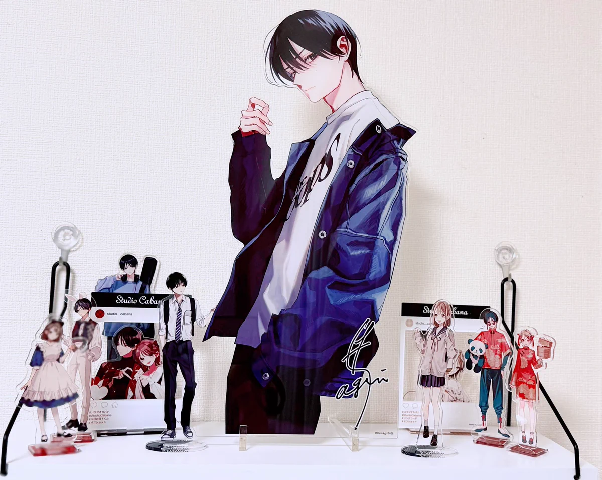 X-এ 馬あぐり🎧アニメ化『スタジオカバナ』: 
