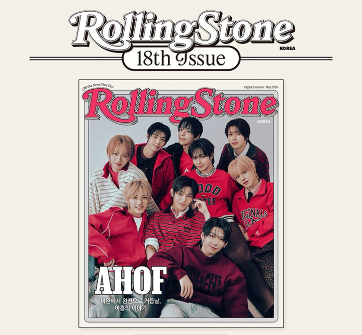 ahofnews's tweet photo. AHOF Rolling Stone Korea 18th Issue Print Cover is now on sale.

📅Pre-Order Sale Period: September 1 (Tue) 6 PM ~ Until Stock Runs Out (KST)
🛒#WeverseShop
https://t.co/LBrQuExFCU

#AHOF #아홉 @AHOF_official
#RollingStoneKorea18thIssue https://t.co/YqAi6YpCfe