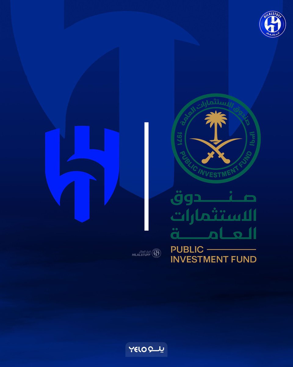 hilalstuff's tweet photo. 🚨 #رسميًا:

لا يزال صندوق الاستثمارات العامة هو المالك الرسمي لنادي الهلال بنسبة 100٪ https://t.co/OHsazBBwME